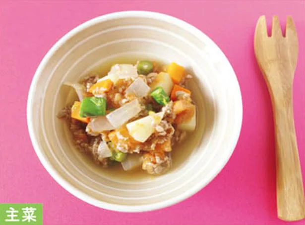 手づかみメニューの幅を広げよう！ ＜離乳食完了期＞1歳〜1歳6カ月ごろのおかず／バランスのよい手作り離乳食（10）