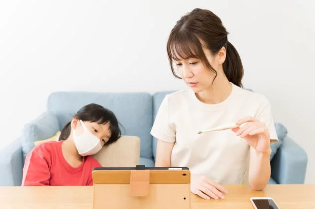 病院に行くべき?