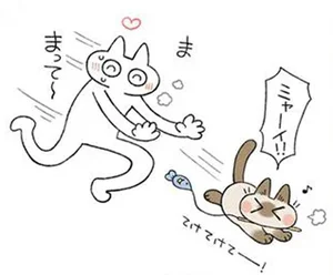 まって〜！おもちゃを持ってきた猫となぜか鬼ごっこ、走り込みが超ハード！／もっと!!シャム猫あずきさんは世界の中心（5）