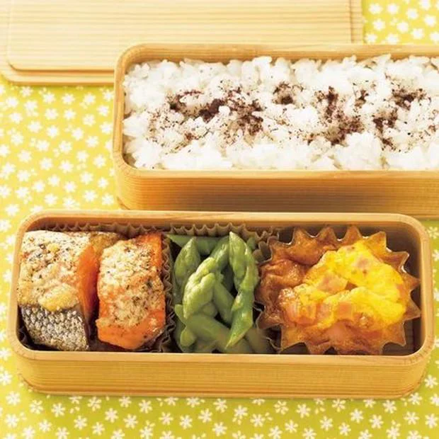 「鮭のチーズ焼き弁当」