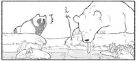 「アリを食べる時とか便利ですよ」クマの意外な特長／クマとたぬき2（6）