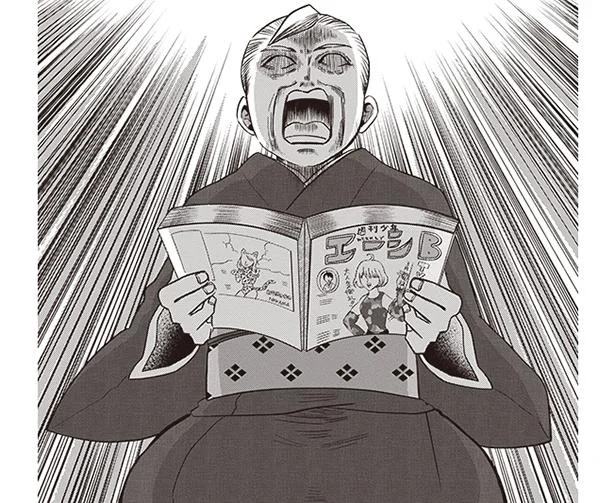 二次元の推しに一大事！ショックが大きすぎて抜け殻同然のばあちゃんが心配／オタクばあちゃん（4）