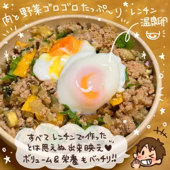 麺にもご飯にもあうし家族ウケもいい！レンチンで作れる栄養満点の「和風ガパオ」