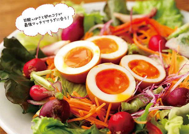 まるで「食べるマヨネーズ」!甘酸っぱさと卵のコクがマッチ
