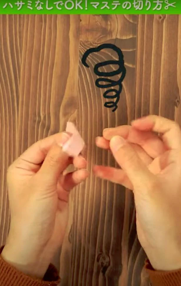 ハサミを使わずにマスキングテープを上手に切る方法 レタスクラブ ハサミを使わずにマスキングテープを上手に切る方法 レタスクラブ