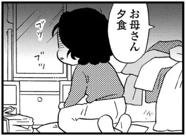 家族の介護や家事を一手に担う子どもたち「ヤングケアラー」を知っていますか？