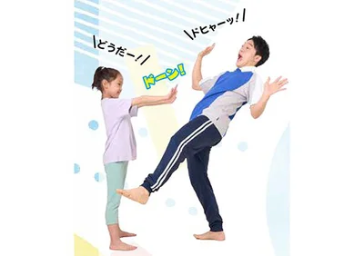 大人と子どもは体格差があるから、ときにはハンディをつけてやってみて