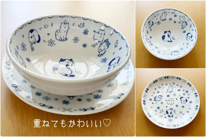  「ボウルM　藍色ねこ」　材質：磁器　サイズ：直径約13.5cm×高さ約5cm(実寸)