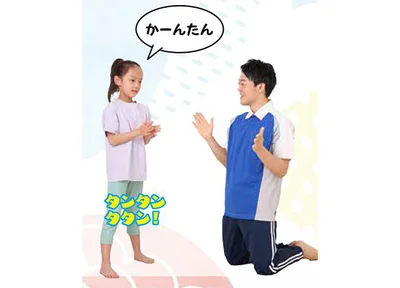 短い手拍子を打って、子どもに同じ手拍子を打たせてみよう