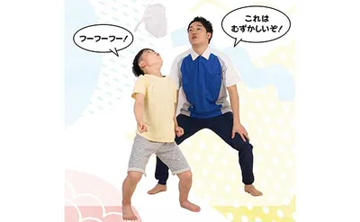 レジ袋ボールを落とさないように息で吹き上げ続けるんだ