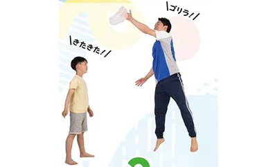 もちろん、「ん」で終わったら負けだよ