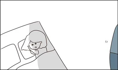 おこだったの…？