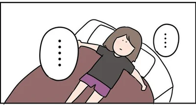 夢ができても色々あって断念する