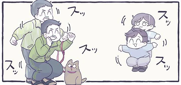 犬の散歩中なのにノリノリ!? 1歳児の謎の動きにノッてくれるおじさん／るしこの子育て日記（5）