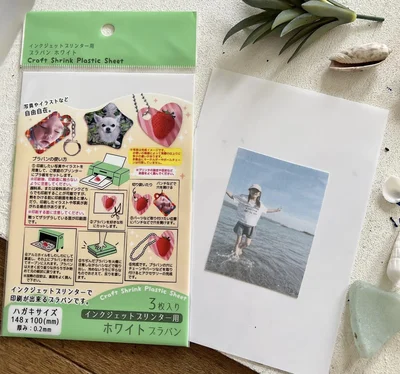 インクジェットプリンター用のプラバンに好きな写真を印刷