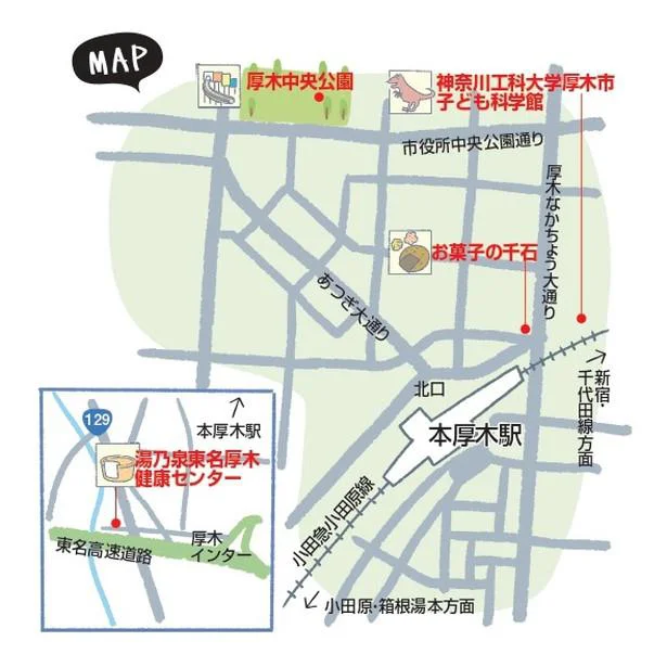 本厚木エリアのおすすめスポットMAP