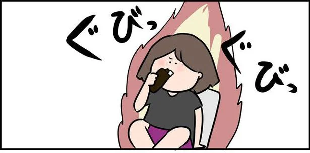 ものっすごく効き目があった