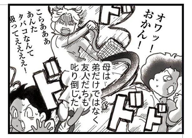悪い友達と付き合う弟に、肝の据わった母からの怒りが飛ぶ／16歳で帰らなくなった弟（5）