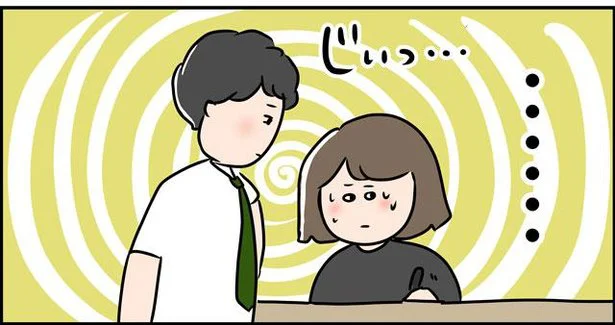 試験中に発声してしまった!カンニングを疑われてる…?