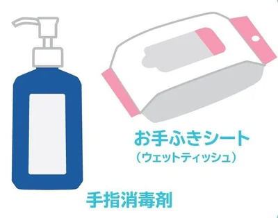 災害時は、感染症予防のためにも、手洗いや手指消毒剤の使用などで、手を清潔に保つことが大切