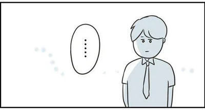 今日は優しく慰めて