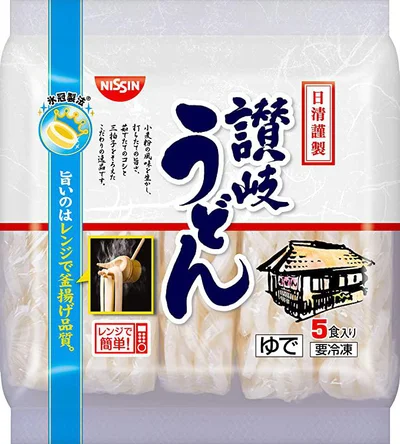 「冷凍 日清謹製 讃岐うどん 5食入り」(日清)