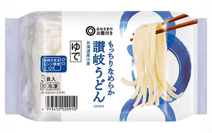 「もっちりなめらか讃岐うどん 3食入」(西友)