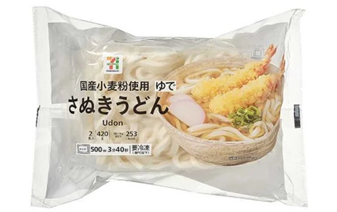 「さぬきうどん 2食入」(セブンプレミアム)