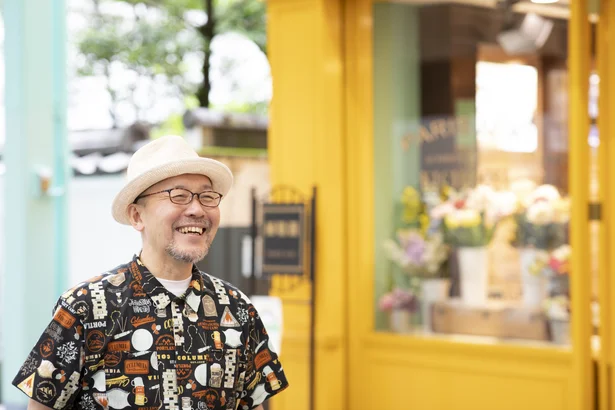 「偏見を捨てて街を歩けば面白いものと出会える」と語る久住さん