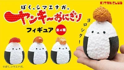 ヤンキーおにぎりはカプセルトイにも／「ぼく、シマエナガ。」さんのキュートなコレクション（10/10）