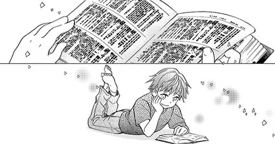 あの頃…