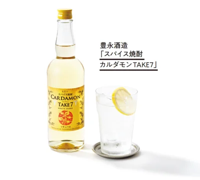 豊永酒造「スパイス焼酎カルダモンTAKE7」▷700ml ￥1,815／豊永酒造