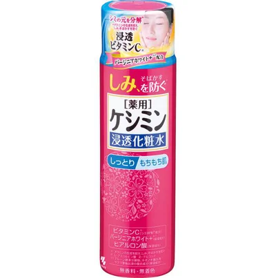 ケシミン浸透化粧水　しっとりもちもち肌(販売名：ケシミン化粧水f)