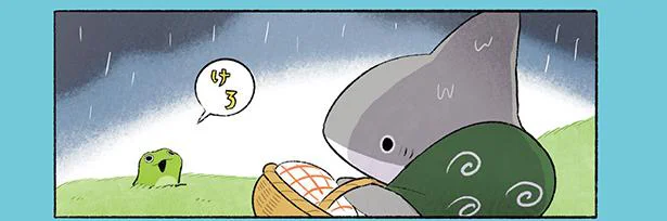 せっかくのピクニックなのに雨！ お弁当を食べる良い場所はあるかな／おでかけ子ザメ2（1）
