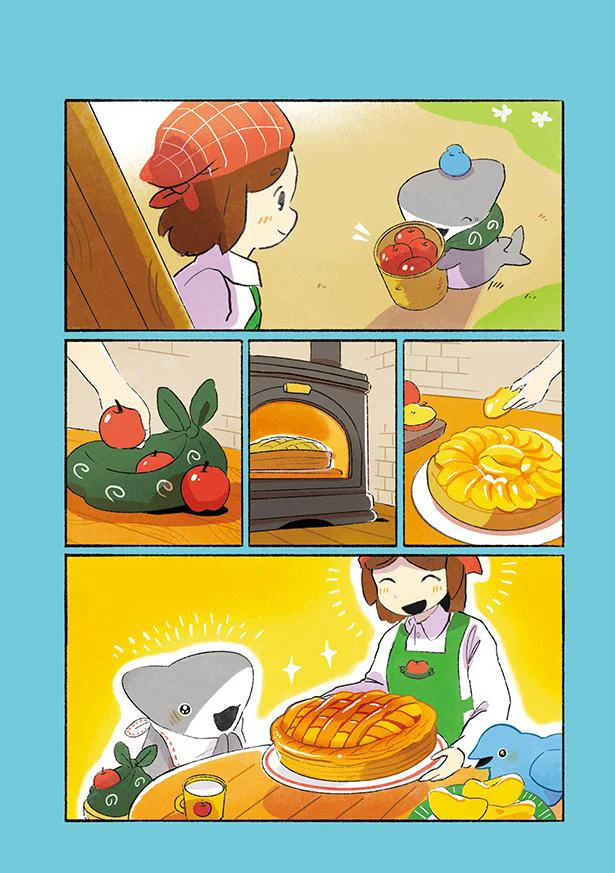たくさんとれたよ