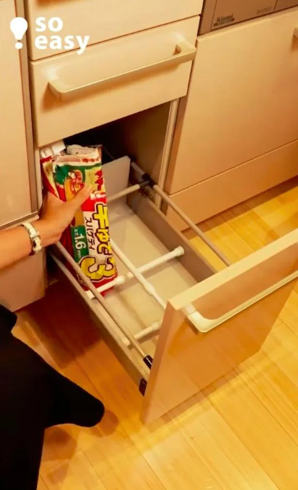 食材を並べて完成!