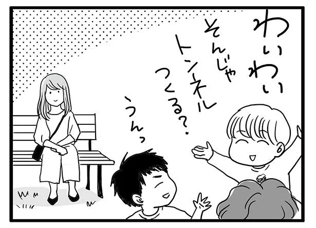 魔法でも使ってるの!? めちゃくちゃ顔が広い息子の公園でのひととき／ポジティブモンスターおすしの暮らし（10）