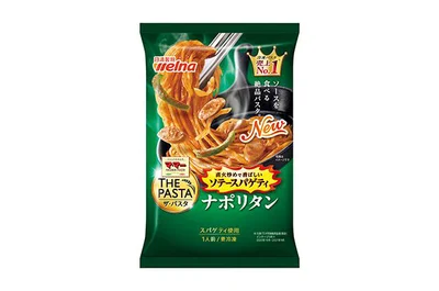 マ・マーTHE-PASTA-ソテースパゲティ-ナポリタン