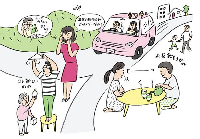 生活費や運転、病気など離れているからちょっと心配!「帰省時にできる親の観察」