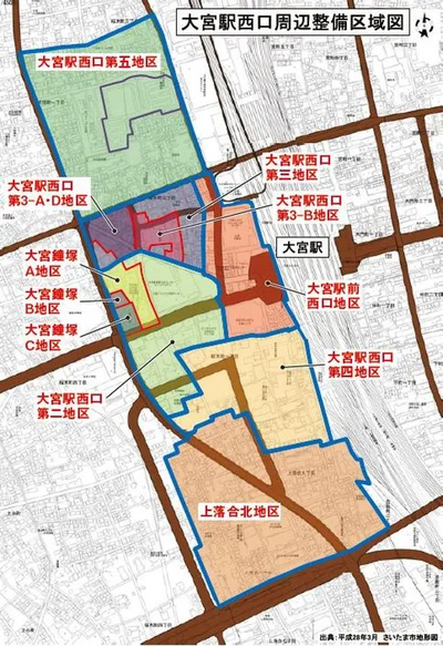 埼玉・大宮駅西口は広大なエリアを６つにわけて整備が進む