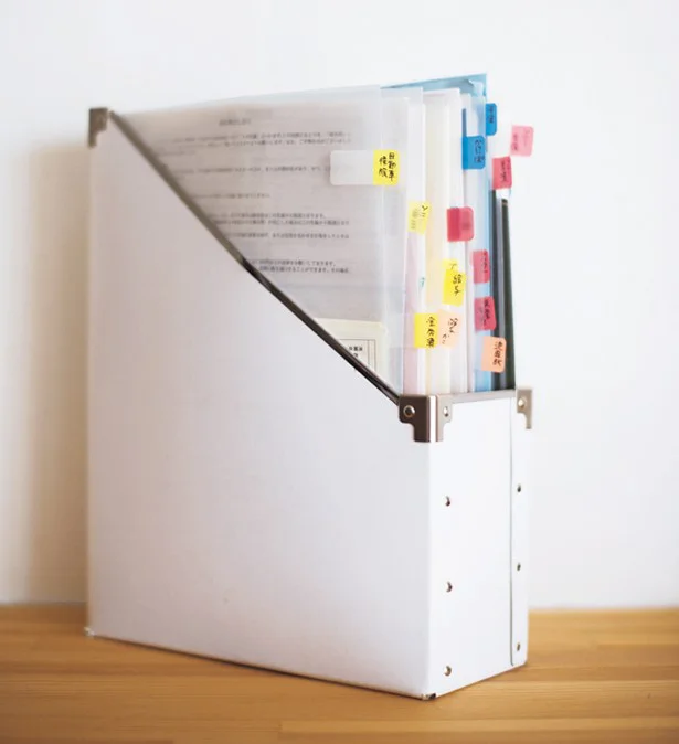 これでもう散乱しない！溜まりがちな書類の「時短ファイリング」基本テク