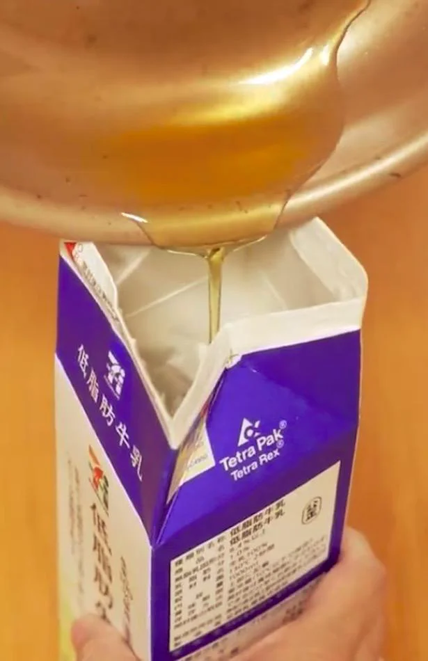 使用済み油の処理ができる!