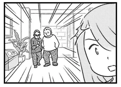 この辺じゃ見ない男たち…