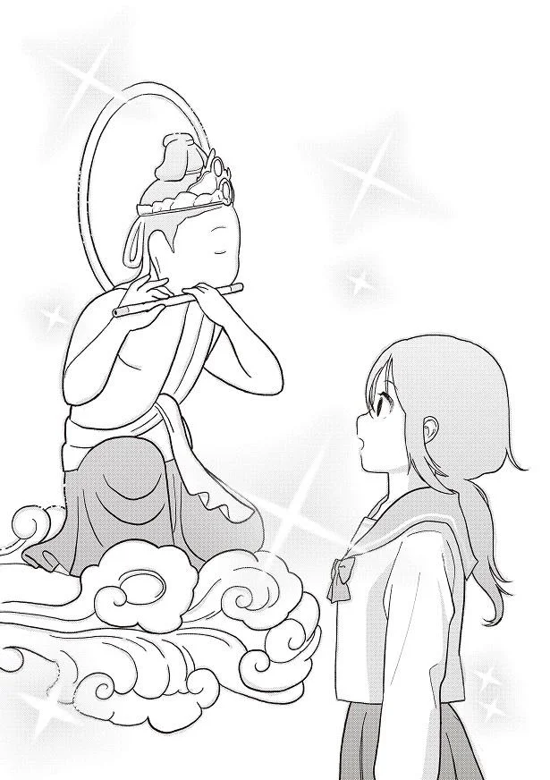 仏様からの祝福