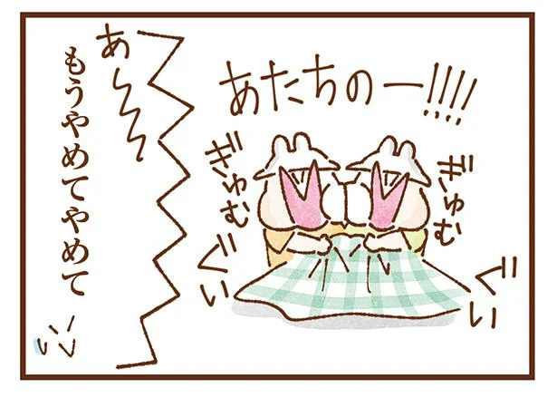 激しいケンカが勃発！ 双子の仲裁って難しいなぁと思っていたら、仲直り早ッ！／双子育児、ちょっぴり詰んでます！（12）