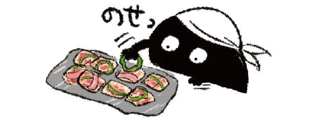 アルミホイルの上に並べる