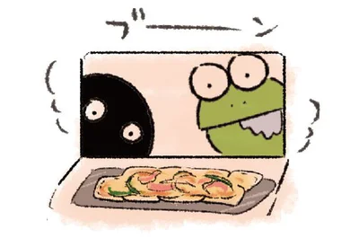 トースターで焼き目がつくまで４～５分焼く