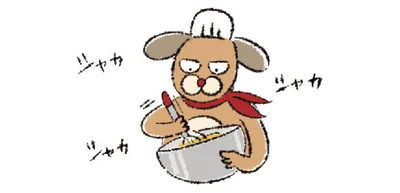 ボウルに卵と牛乳を入れて混ぜる