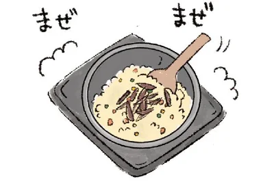 炊き上がったご飯に、刻んだステーキを加えよく混ぜる