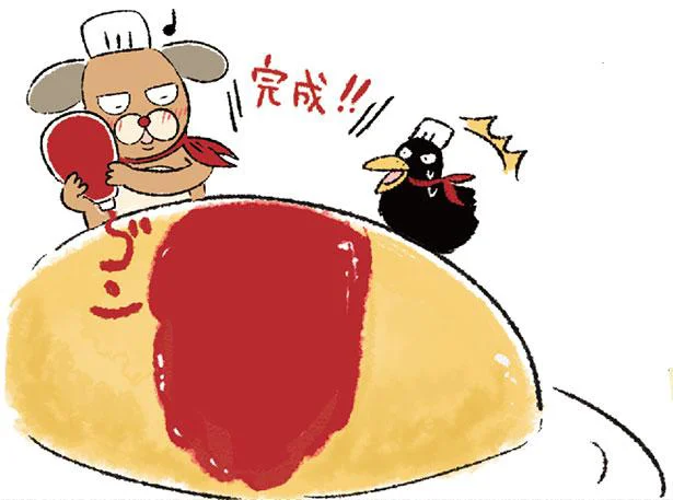 ひっくり返し、皿にのせラップを取り外して形を整える